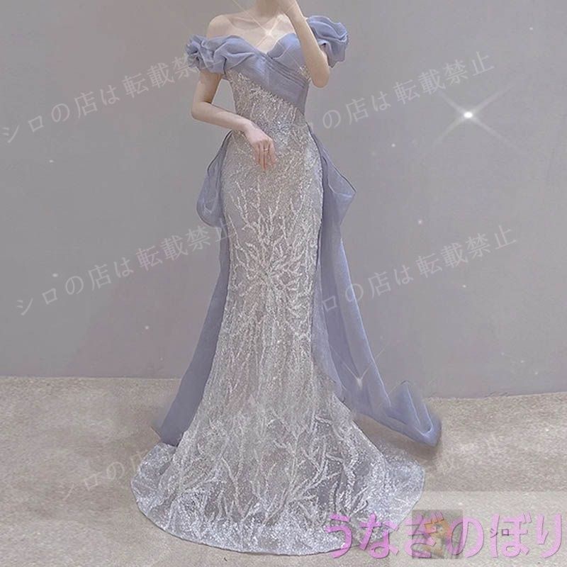 カラードレス カクテルドレス フィッシュテール ワンショルダー