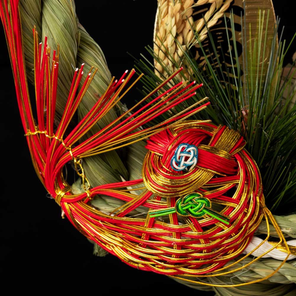 Japanese