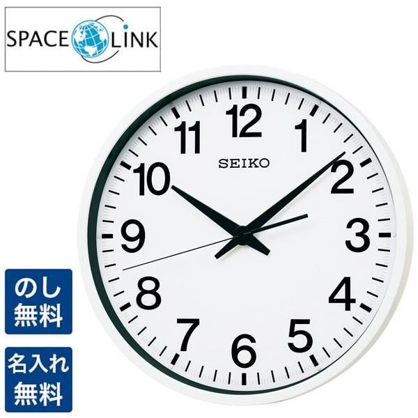 掛け時計 目覚まし時計 SEIKO セイコークロック 壁掛け 置き時計 電波 Clock セイコークロック seiko 掛け時計 北欧 掛時計確かな時を刻む