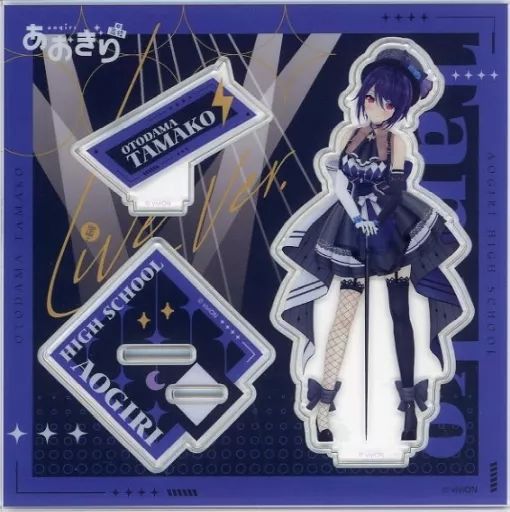 中古】アクリルスタンド・アクリルパネル 音霊魂子A Live衣装～5