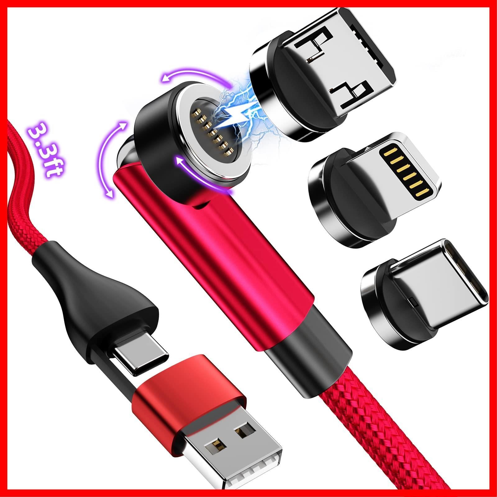 在庫処分】充電器 USBケーブル マグネット マグネット サポートデータ