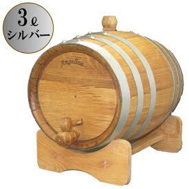 【得価，100%新品】 【Oak Barrel】ウイスキー熟成用ミニ樽　3リットル（シルバー6本タガ）（MT-03S6)★メーカー直送品のため代引き発送不可★ その他