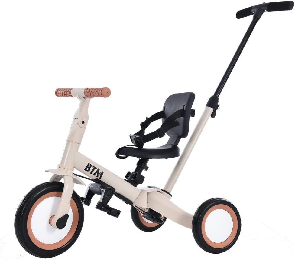 【極美品】子供用三輪車 MS286709DAA ベージュ K0419 0425ML005 0120240422100572