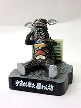 【中古-非常に良い】 ウルトラ怪獣名鑑 宇宙からきた暴れん坊 ギャンゴ