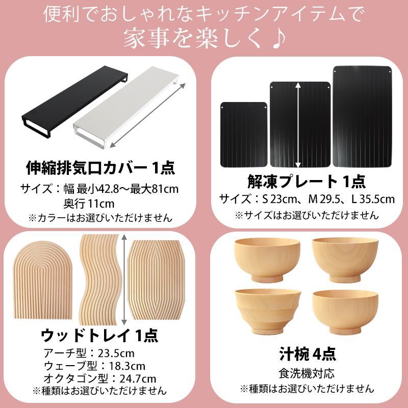 ロボネコタンス ちいかわ らんま mofusand クリーナー 雑貨 14点 ロボネコタンス ちいかわ らんま mofusand クリーナー 雑貨 14点