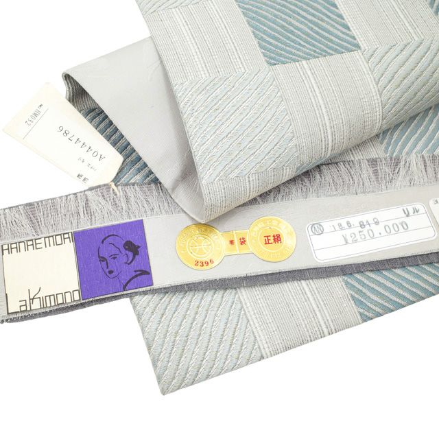 すごい値！ 袋帯 未使用 正絹 HANAE MORI 西陣 ライトグレー ブルーグレー 市松 美品 カジュアル 新古品 仕立て上がり みやがわ neb01539 新古品】 すごい値！ 袋帯 未使用 正絹 HANAE MORI ハナエモリ 京都