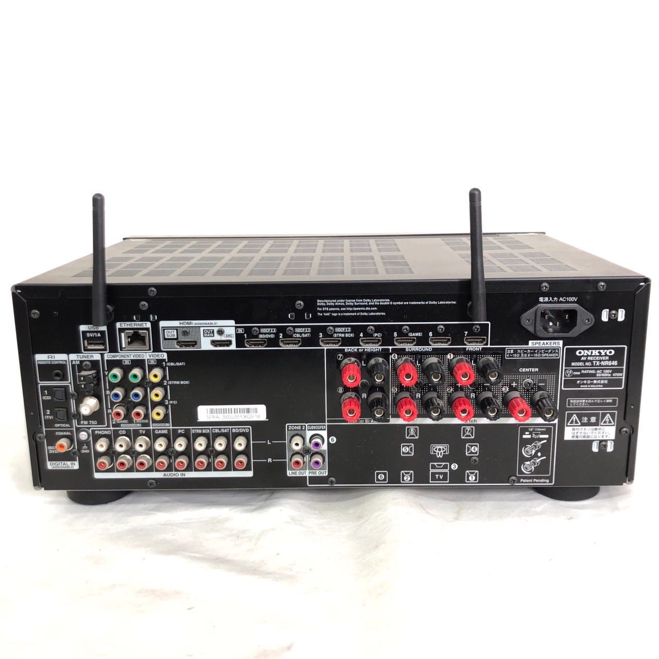 ONKYO オンキヨー AVセンター TX-NR646 7.1ch リモコン 説明書 つき AV