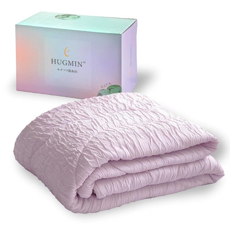 西川 高級羽毛肌掛け布団 ウォッシャブル Sanderson 洗える羽毛肌掛け