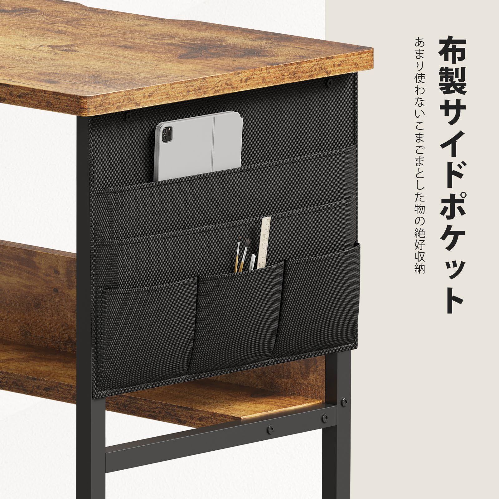 デスク 机 パソコンデスク 机 pcデスク つくえ 幅80*奥行40cm シンプル 収納袋付き勉強机 フック付き学習机 モニターアーム取付対応 組立簡単 テレワーク ビンテージ