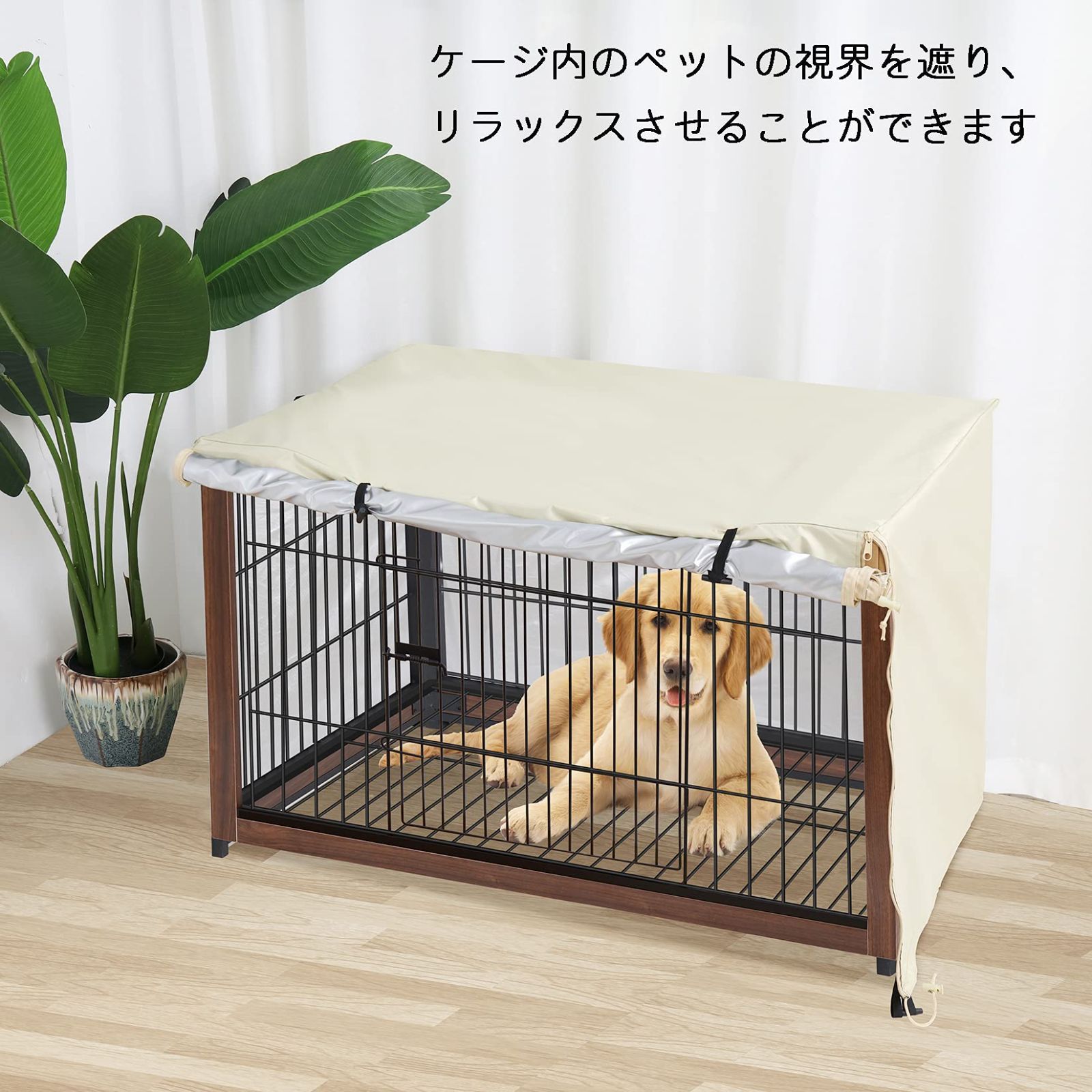 人気商品】猫 虫よけ 防風 うさぎ 通気 夏 防寒 水洗い可能 防音 人気商品】猫 虫よけ 防風 うさぎ 通気 夏 防寒 水洗い可能 防音
