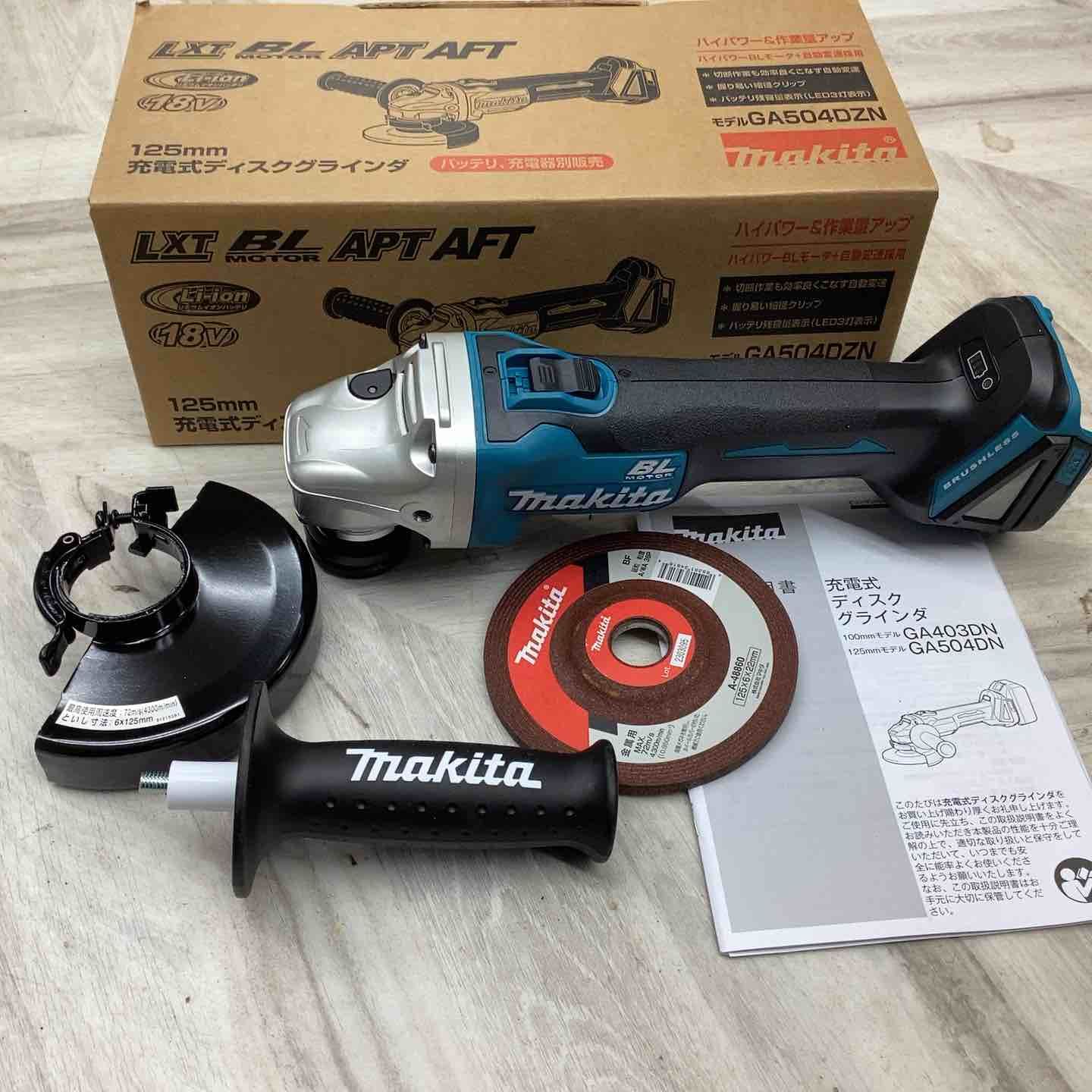 マキタ makita 125mmコードレスディスクグラインダ GA504DZN GA504DN 越谷店