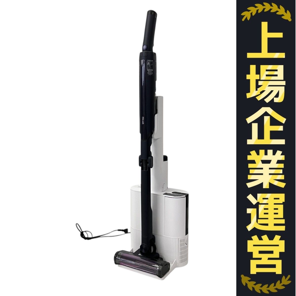 Shark EVOPOWER SYSTEM NEO II+　LC551JBK Shark EVOPOWER SYSTEM NEO II+ コードレススティッククリーナー