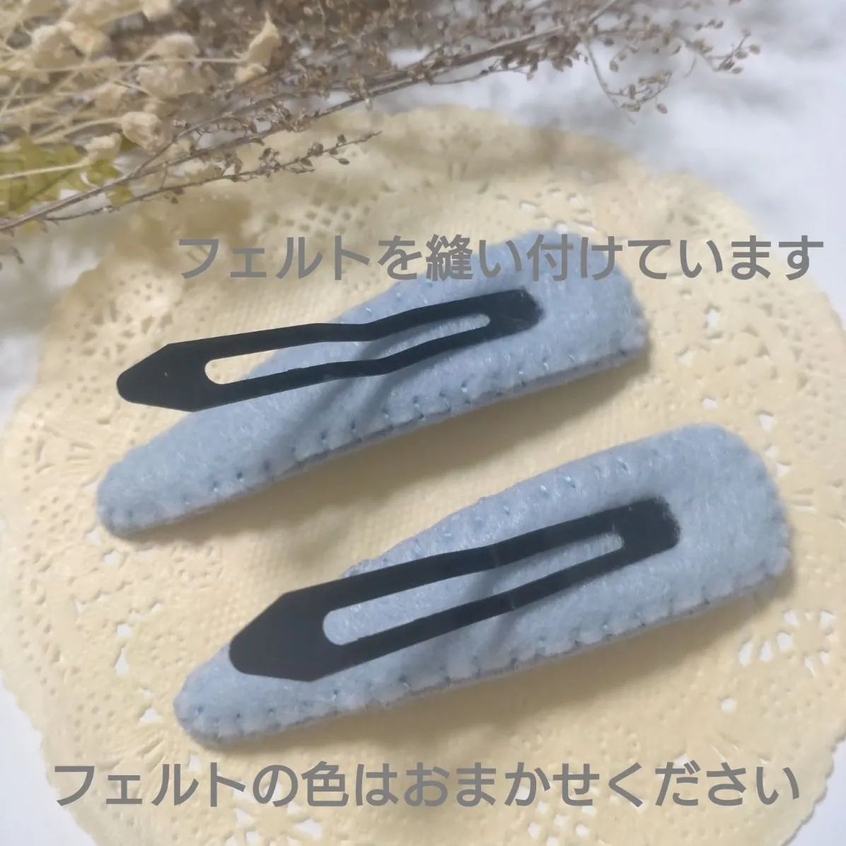 選べるフェイクレザーパッチンピン　ハンドメイド