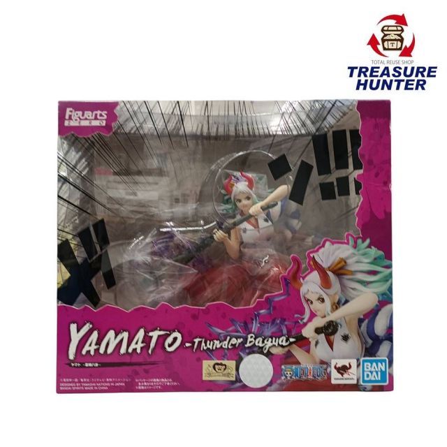 YAMATO Velvet フィギュア Amazon.com: Yamato Sif EX Odin Sphere: Velvet PVC Figure