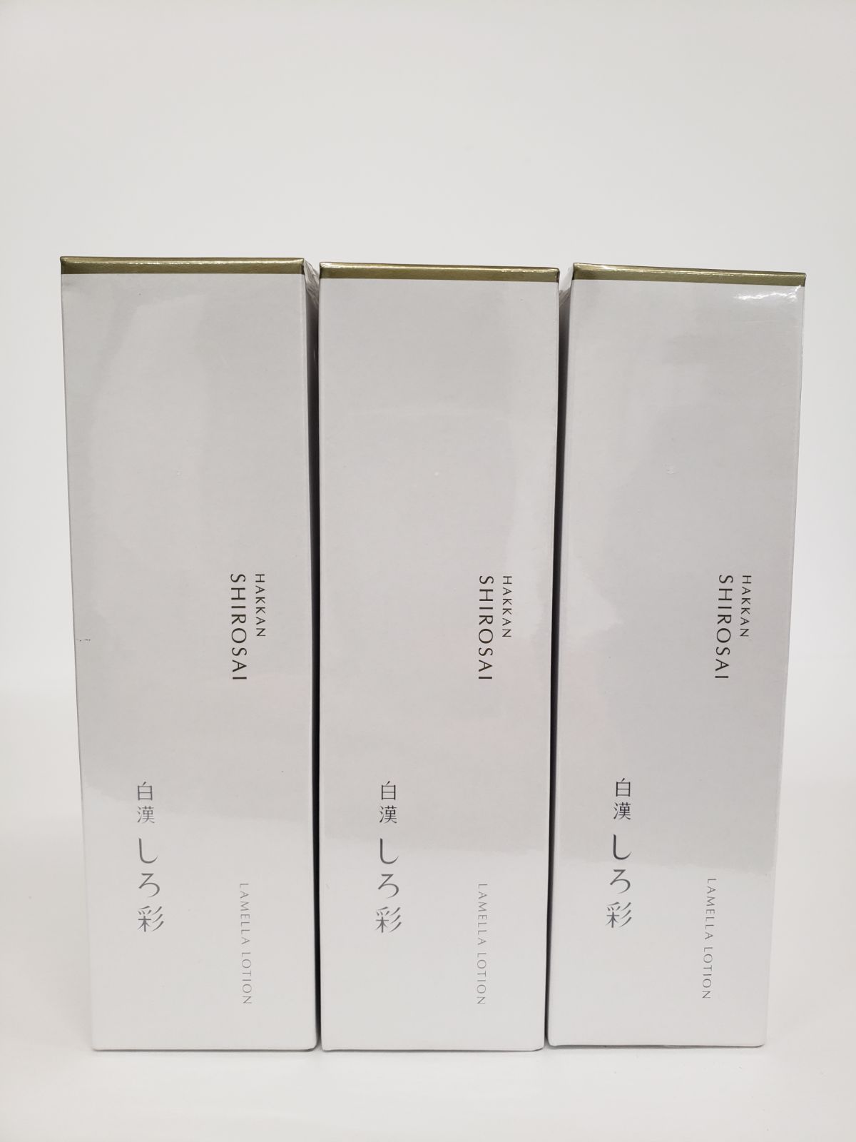 未開封　白漢 しろ彩 ECLモイスチャーローションII 化粧水 100ml B596 HAKKAN SHIROSAI 白漢 しろ彩 ECLモイスチャーローション2