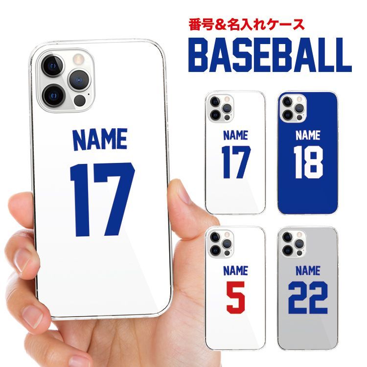 iPhoneケース ドジャース : ロサンゼルス ドジャース Dodgers (2) iPhone 14 ケース