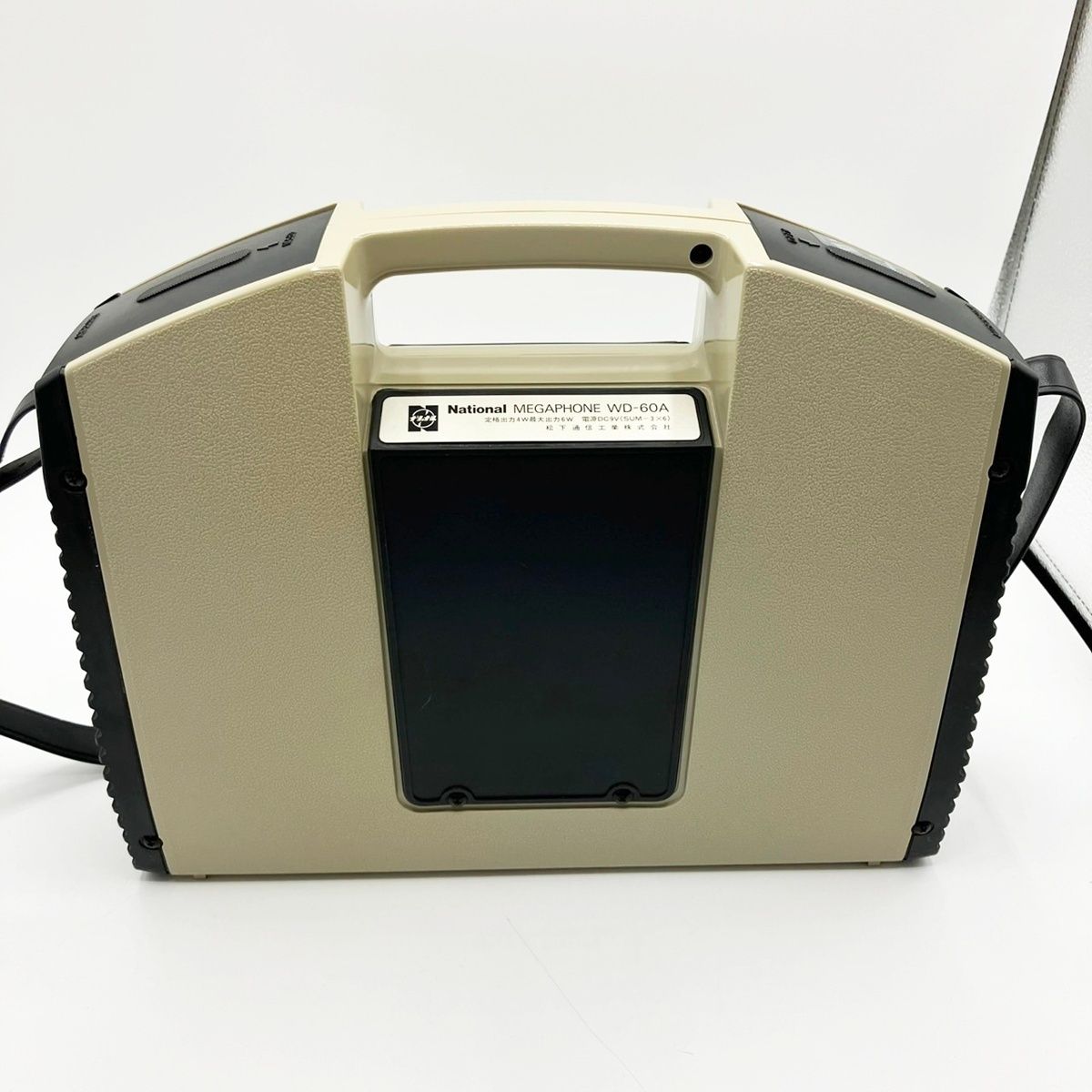 ナショナルメガホン　拡声器　電子ショルダーメガホン ナショナルメガホン 拡声器 電子ショルダーメガホン たどっ
