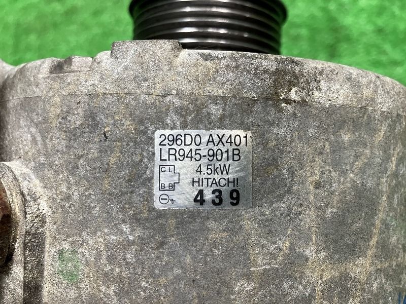 296D0-AX401