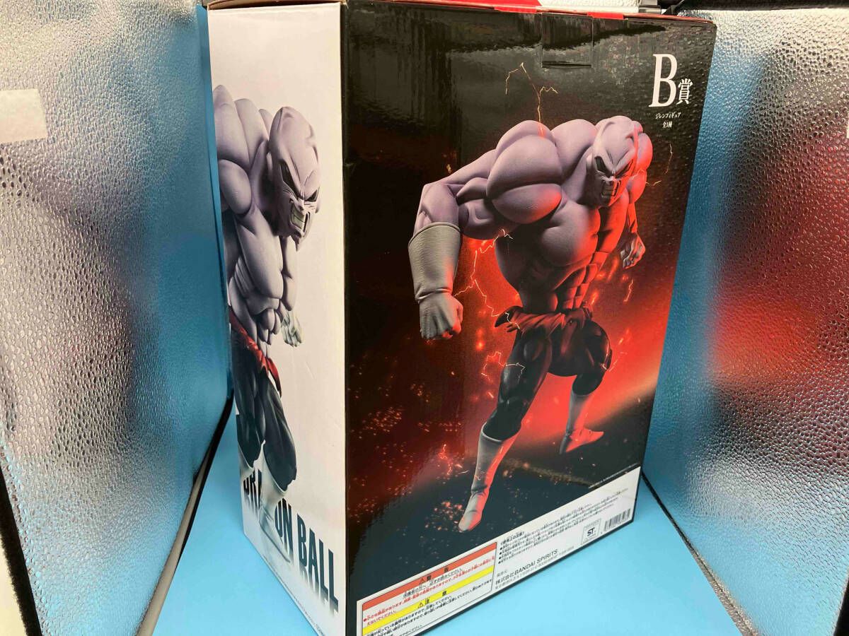 B賞 MASTERLISE ジレン 一番くじ ドラゴンボール VSオムニバス