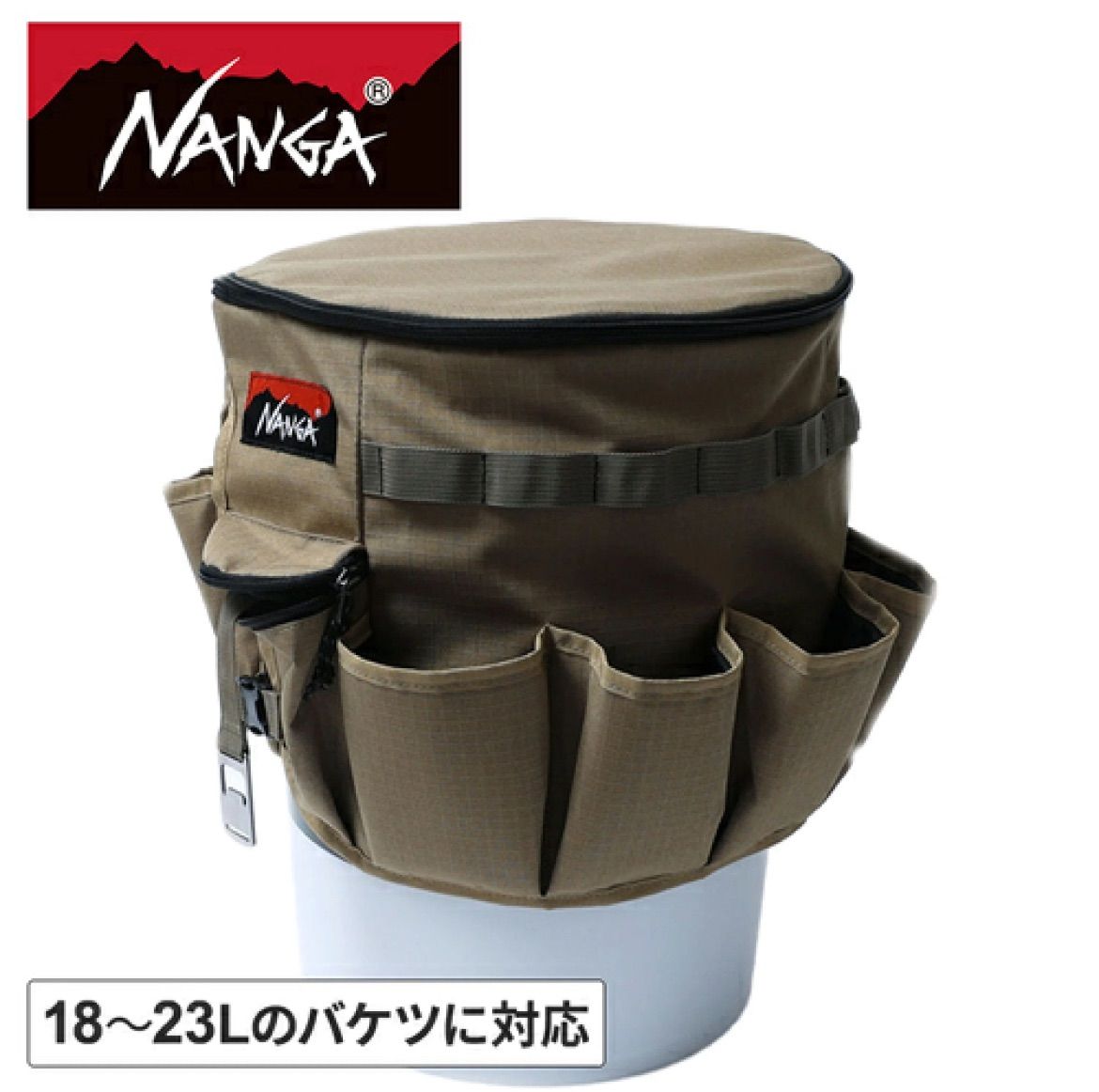 NANGA COOLER