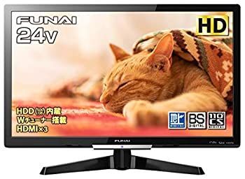 フナイ 24V型 液晶テレビ ハイビジョン ダブルチューナー 500GB HDD内蔵 裏番組録画対応 FL-24H2010 地上 BS 110度CSデジタル