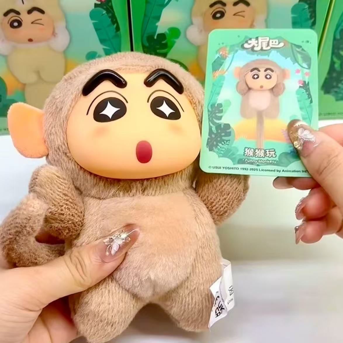 52toys クレヨンしんちゃん大尻尾 シリーズ ぬいぐるみ