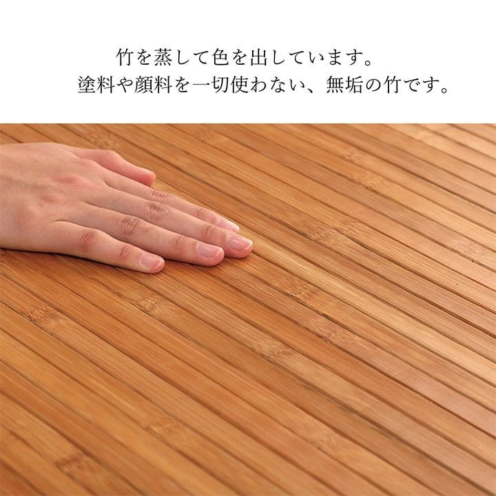 ローマ