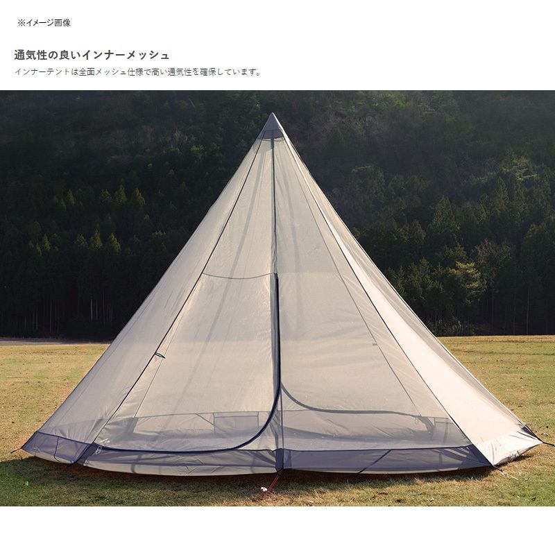 DOD ディーオーディー