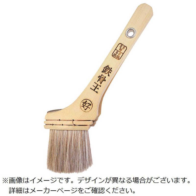 超貴重品　本家　刷毛庄謹製漆刷毛　60粍 51ACkXEd9GL._UF350,350_QL50_.jpg