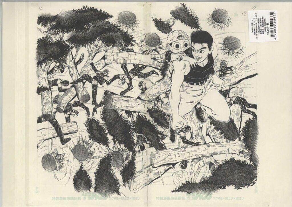 【新品未開封希少】　WJ50 複製原画　複製原稿　忍空　NINKU 桐山光侍 複製原稿「忍空-NINKU」 - メルカリ