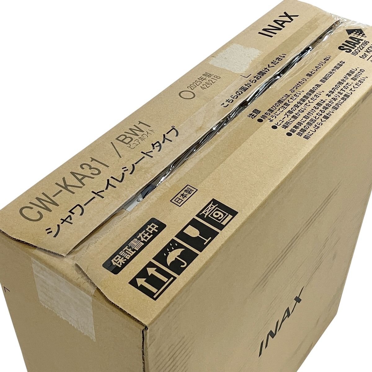 LIXIL シャワートイレシートタイプ KAシリーズ INAX CW-KA31 ピュアホワイト BW1 製 T10525856