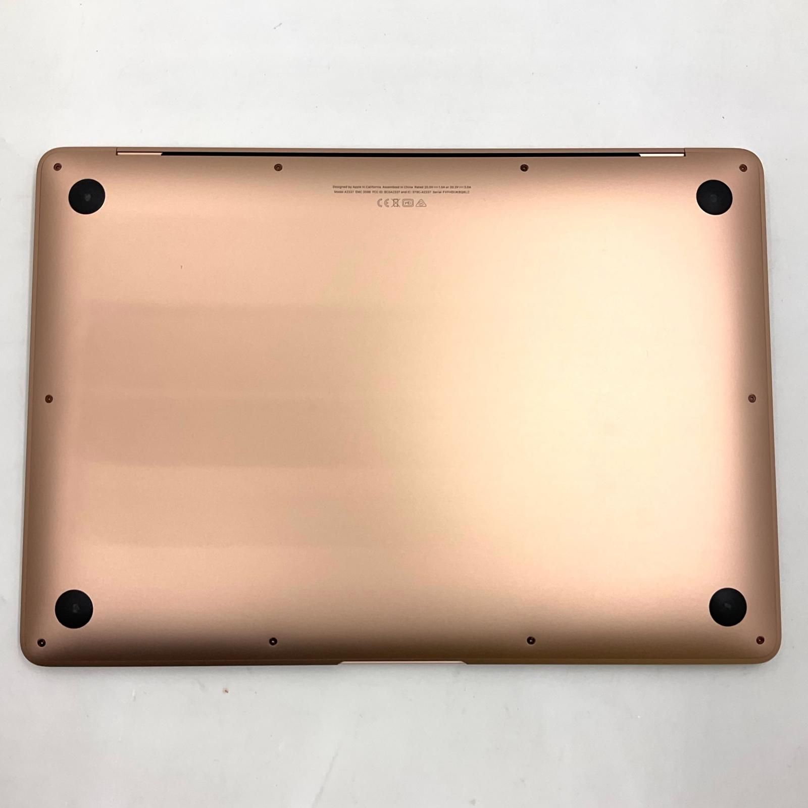 SSD