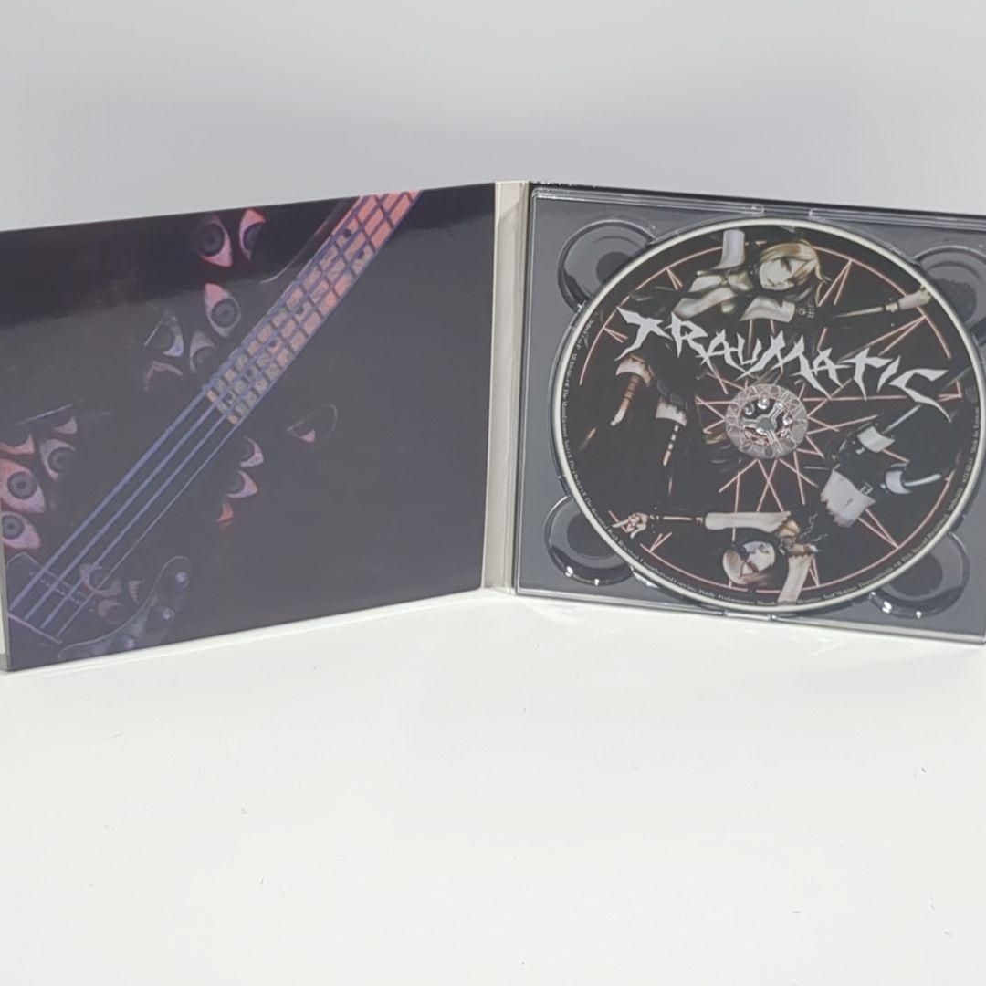 TRAUMATIC 鬱P Utsu ボカロP VOCALOID 同人 音楽 CD - メルカリ