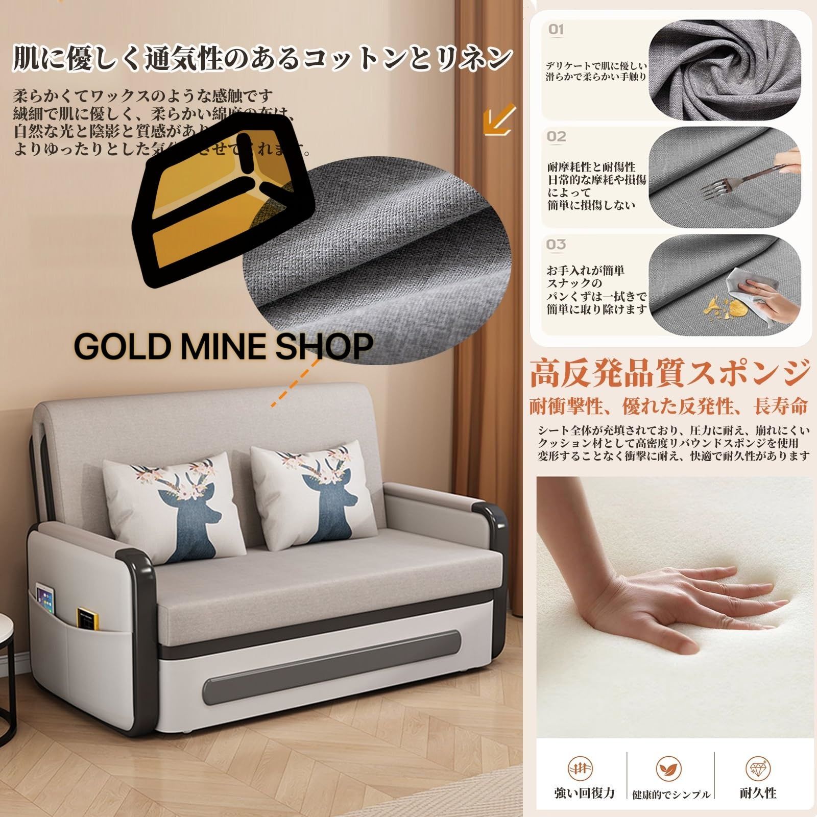 みかん様専用 1/4クラシカルソファ3人用 みかん 1/4クラシカルソファ3