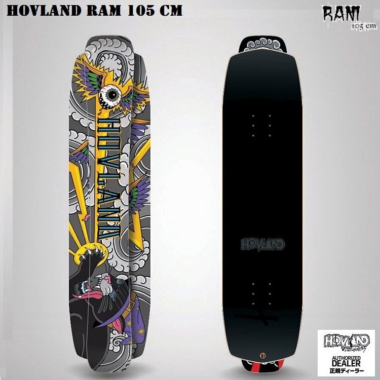 HOVLAND SNOWSKATE RAM COMPLETE/ ホブランド スノースケート コンプリート 105CM /  送料無料☆ソールカバープレゼント！ - メルカリ