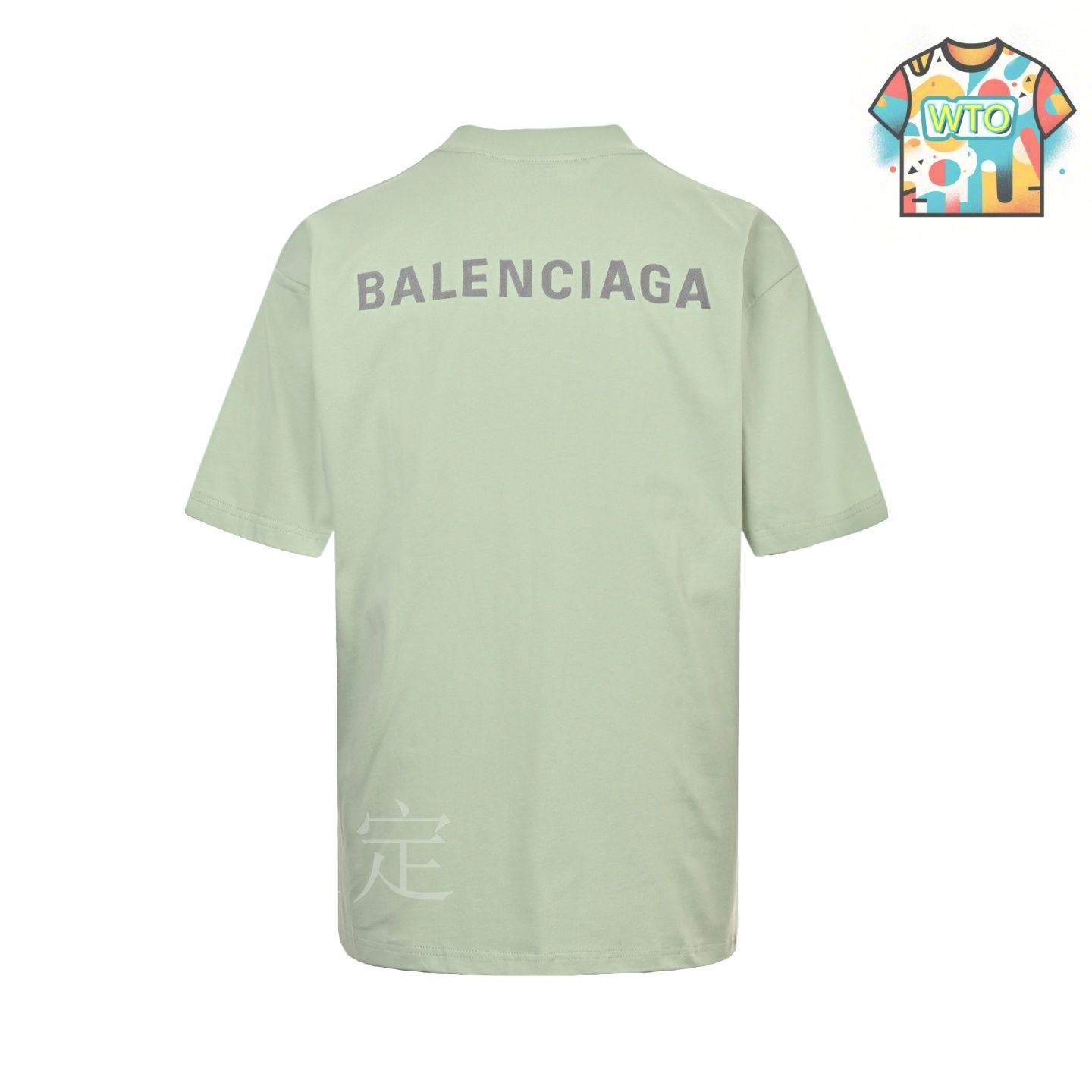 【BALENCIAGA】アイボリー ロゴ 半袖 Tシャツ 今日特価】Balenciaga バレンシアガ 25ss 前後ロゴ刺繍 T シャツ