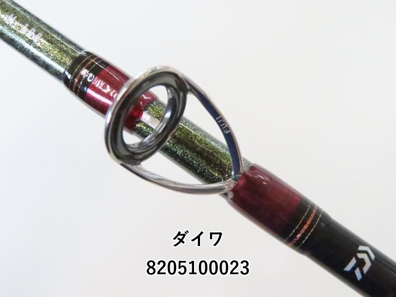 ダイワ リーディング サソイ M-180 (02-8205100023) 船竿 ダイワ