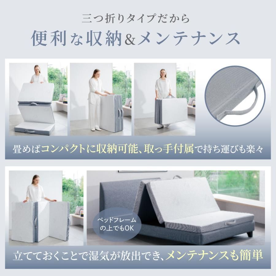 ブラック 高反発