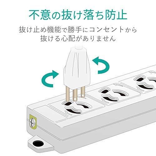 エレコム 電源タップ マグネット付 抜け止めコンセント 壁取付用固定フック付 3 P 2 P変換アダプタ付 口 m T CD-R 録音用メディア