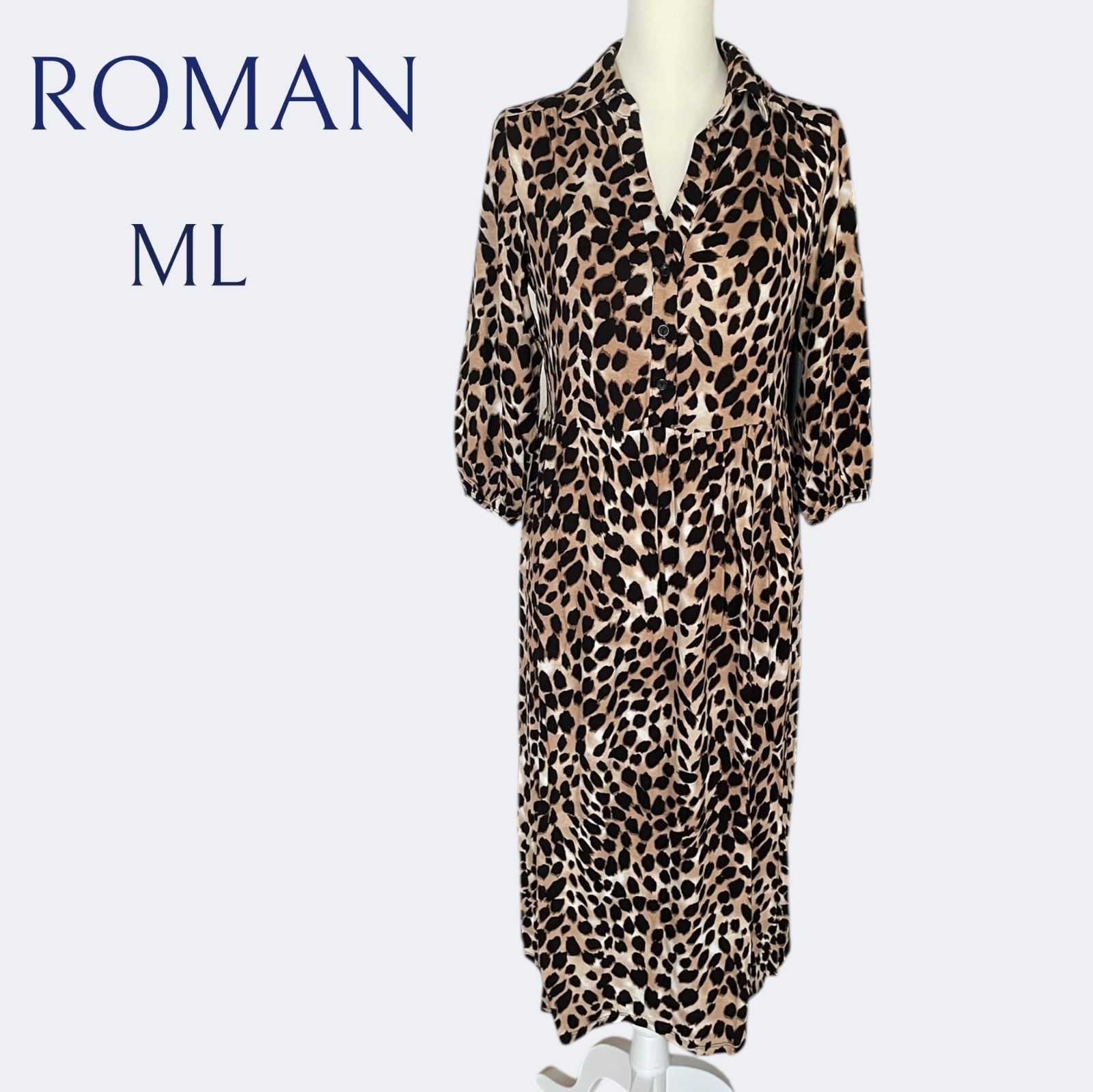 ROMANローマン 秋冬大人アニマル ブラウンベージュの柔らかフ ワンピース サイズML UK10