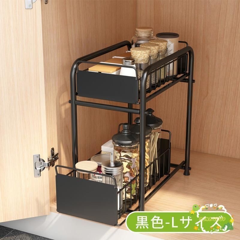 スライド式