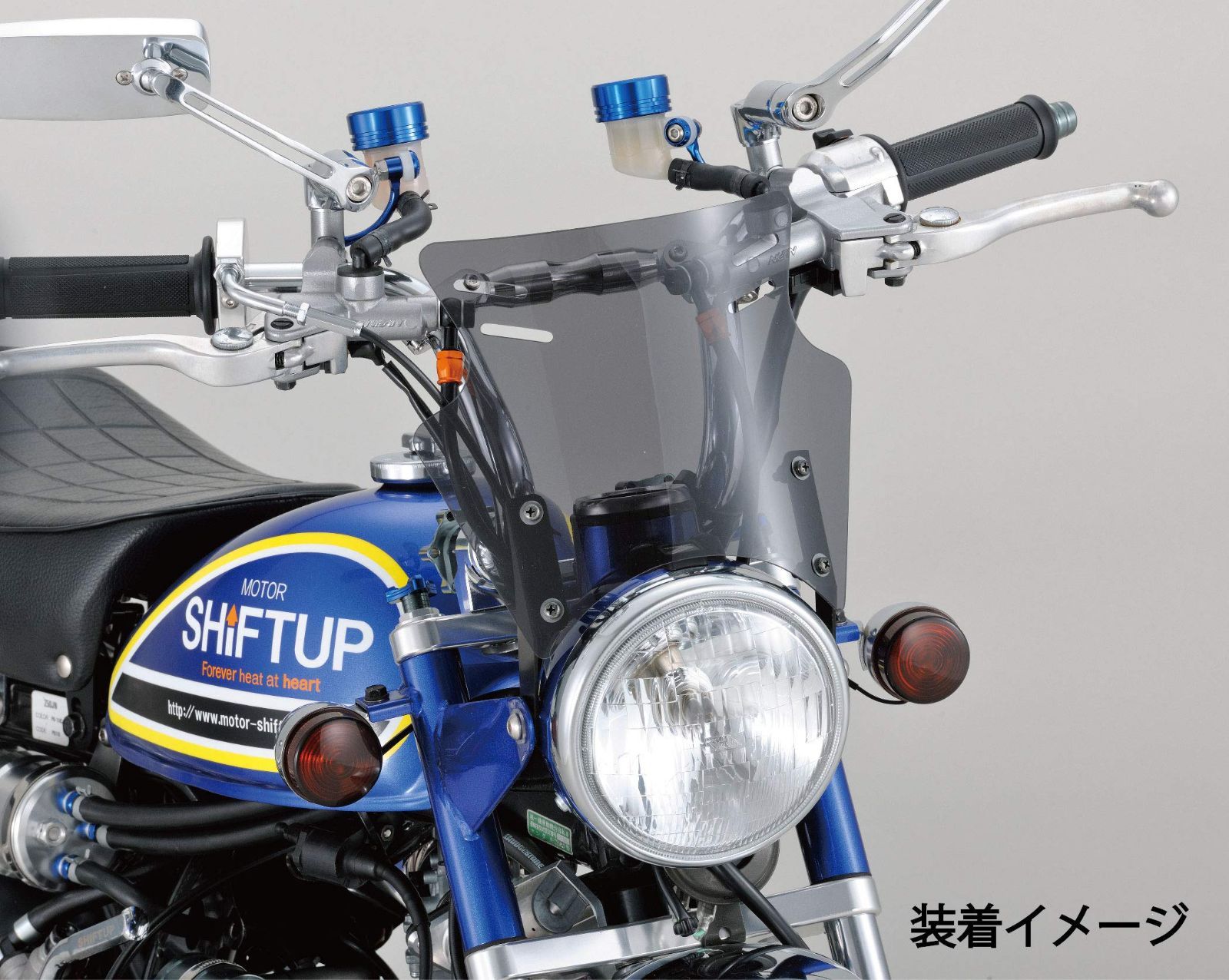 SHIFT UP (シフトアップ) セパレートハンドル ◎4cm アップタイプ {メッキ} 205060 | SHIFT UP (シフトアップ) セパレートハンドル ◎4cm アップ