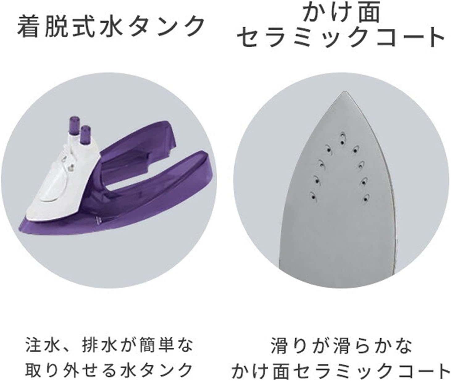 [山善] スチームアイロン コードレス 霧吹き機能 スチームショット 軽量 コp 山善] スチームアイロン コードレス 霧吹き機能 スチームショット 軽量
