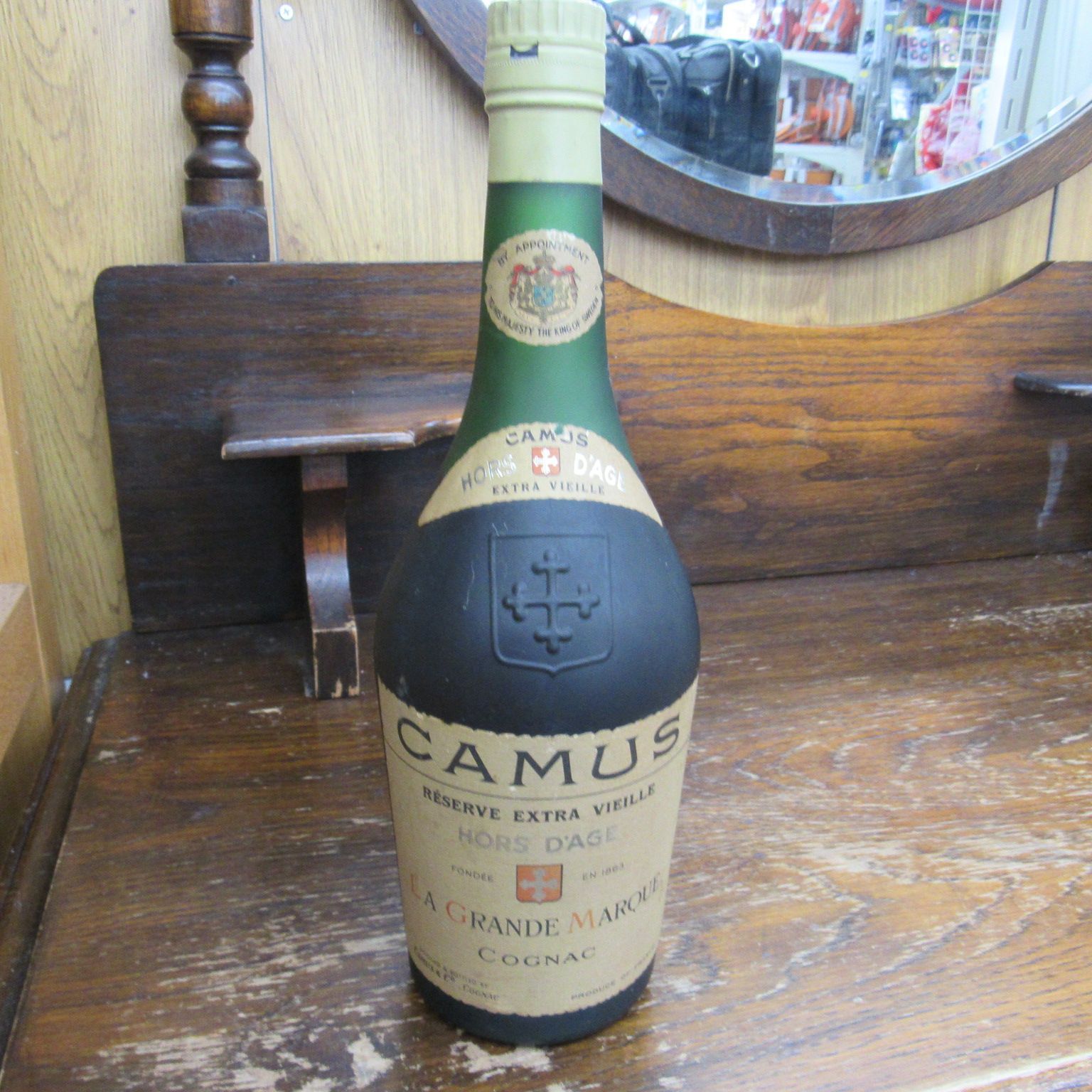2本 ヘネシー Hennessy VSOP スリムボトル グリーンボトル