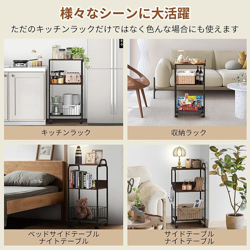 ソファーテーブル