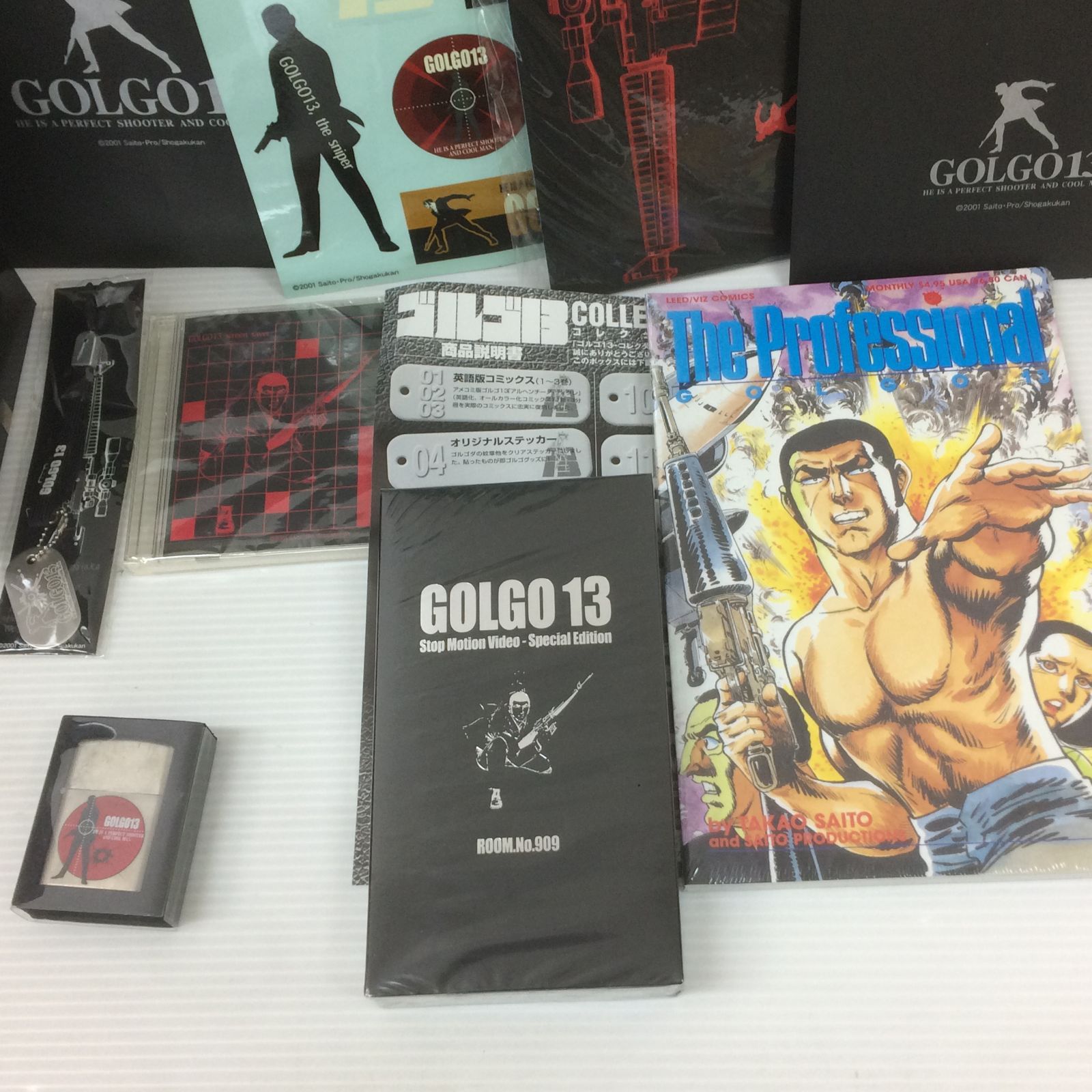 ゴルゴ13 コレクターズボックス 輸送箱付 中古品 smbetc086462