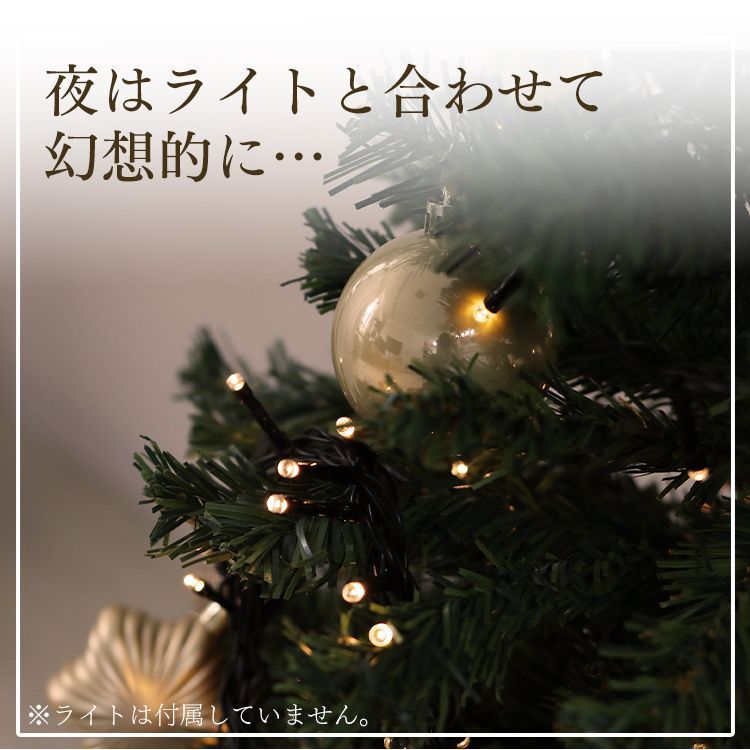 ショップ用