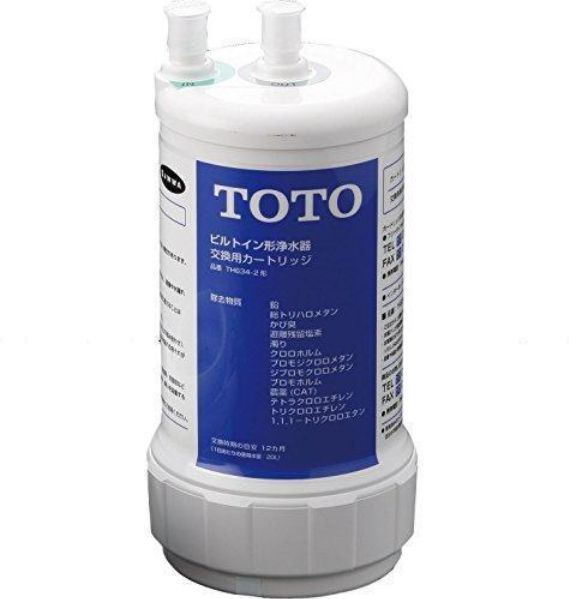 【ぴよさま専用】TOTO 浄水器ビルトイン形カートリッジ　TH634-2VPA 楽天市場】toto 浄水器カートリッジ 634－2の通販