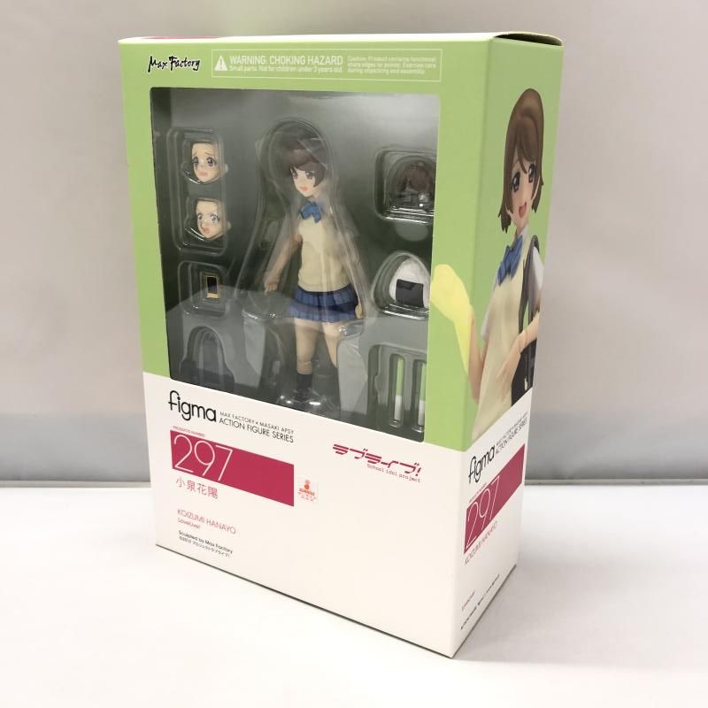 中古】マックスファクトリー figma 小泉花陽 ラブライブ![15