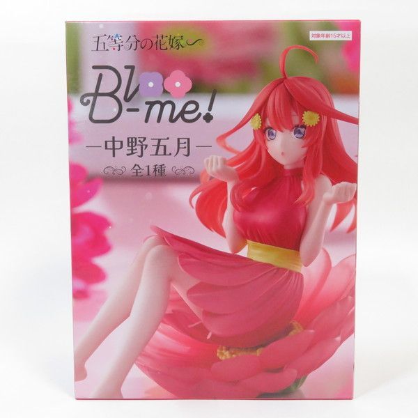 新品未開封　五等分の花嫁∽ Bloo-me! 5体セット販売 新品未開封】五等分の花嫁 Bloo-me Desktop Cute 中野五月